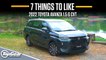 7 THINGS YOU WILL LIKE about the ALL-NEW 2022 TOYOTA AVANZA 1.5 G