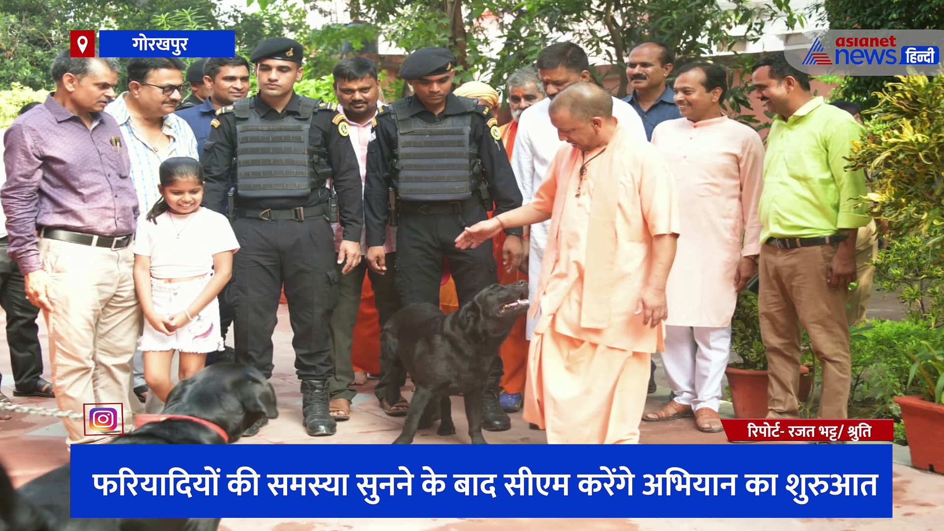 गोरखपुर दौरे के बीच फरियादियों से मिले सीएम योगी, समस्या सुन अफसरों को दिए सख्त निर्देश