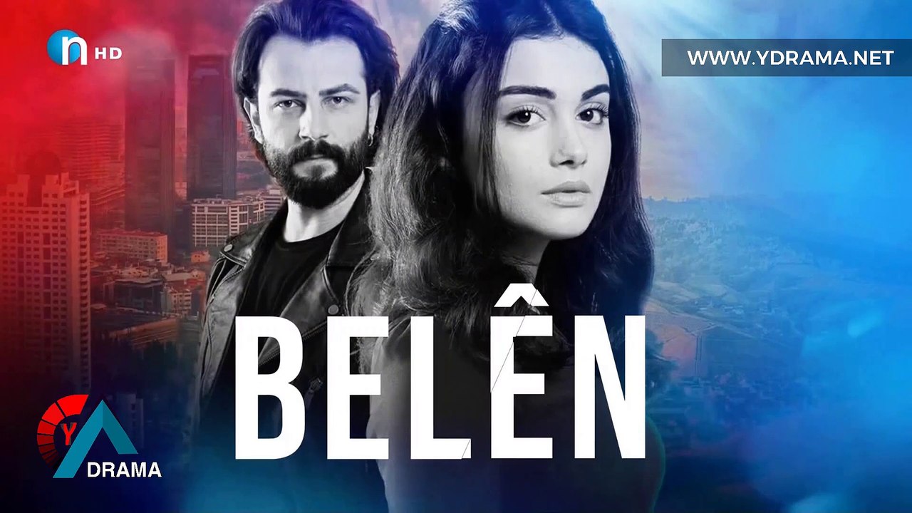 درامای بەڵێن ئەڵقەی 290