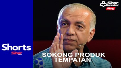 [SHORT] Rakyat dah tak perlu beli barang ‘branded’