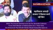 Devendra Fadnavis Is Deputy CM of Maharashtra, Asked to be Part of New Government by BJP Top Leaders