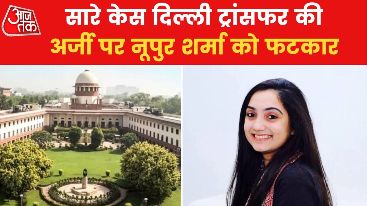 Supreme Court raps Nupur Sharma on her remark over prophet