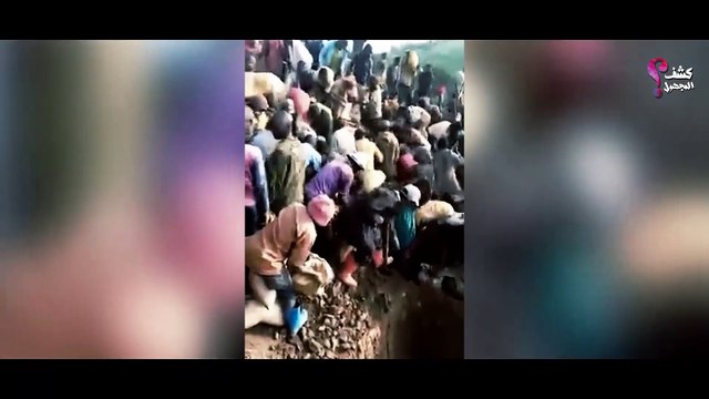 ماشاء الله تبارك الله ستندهشون من كميات الذهب