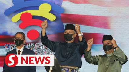 National Day logo, theme symbolises strength and togetherness