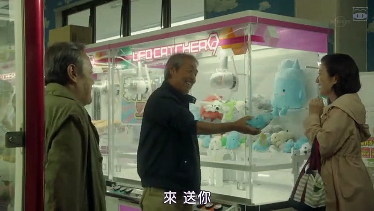 日劇 » 琥珀 SP - PART2