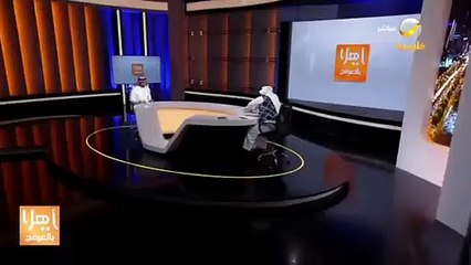 أبناء طلال مداح يعلنون استثناء منزله من "قرار الإزالة" في جدة