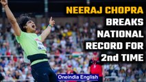 Neeraj Chopra breaks national record for Javelin throw in Stockholm | Oneindia News *News