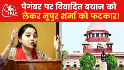 Nupur Sharma's statement put the entire nation in danger?