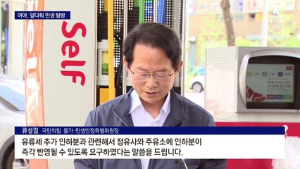 월 1285만 원 받고 처리 법안은 0건…국회, 말로만 민생