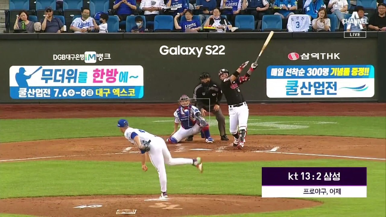 박병호, 무더위 날리는 5경기 연속 홈런포