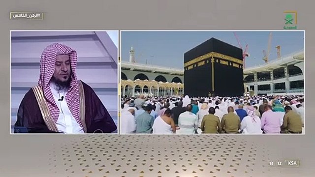 عضو هيئة تدريس بجامعة الإمام محمد بن سعود: من أخّر الحج لغير عذر فهو آثم