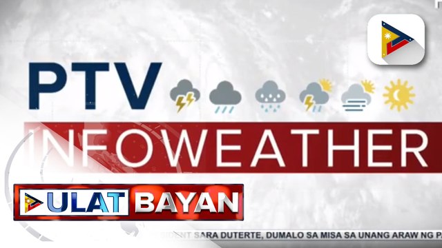 PAGASA: Bagyong Domeng, lalo pang lumakas habang kumikilos pa-hilaga patungo ng Philippine Sea #DomengPH