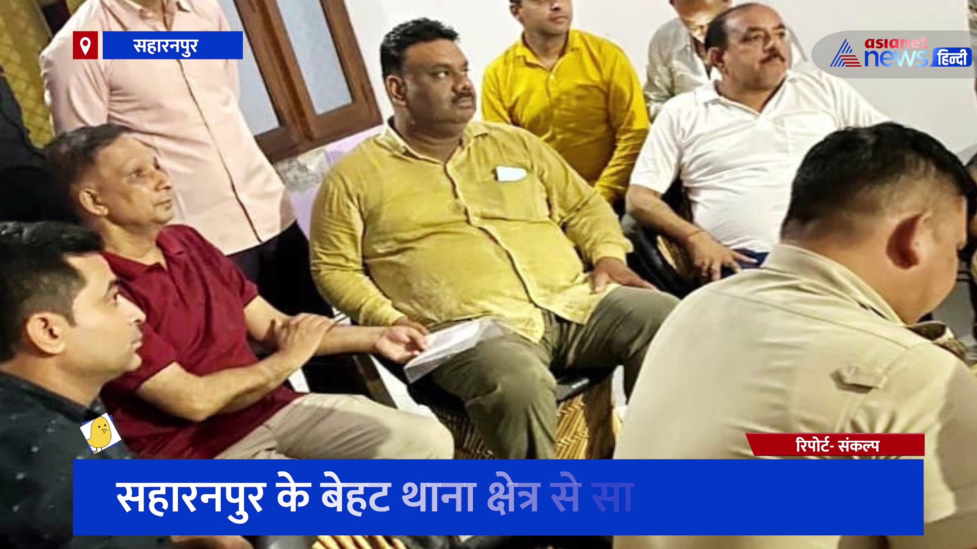 बजरंग दल के कार्यकर्ता को मिली कन्हैयालाल जैसी हत्या की धमकी, एसएसपी से शिकायत के बाद आरोपी की तलाश जारी