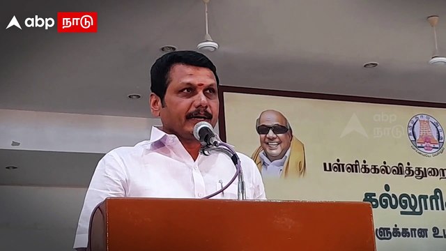 Senthil Balaji : உழைப்புக்கு உதாரணம் முதல்வர் ஸ்டாலின்..மாணவிகள் மத்தியில் செந்தில் பாலாஜி பேச்சு..
