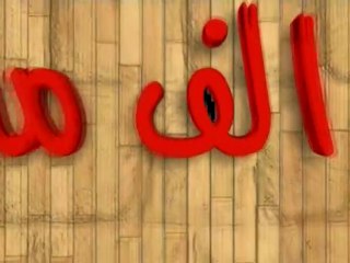 حفل روضة الهدى  2022