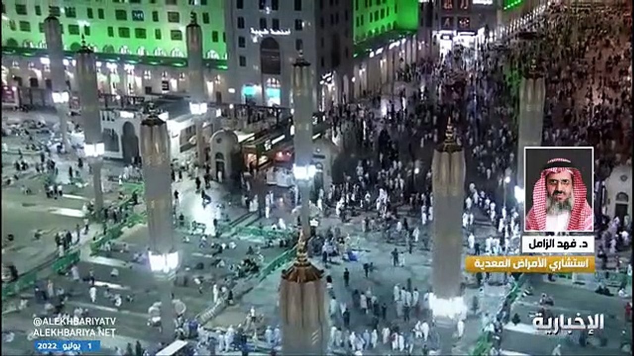 استشاري: 3 لقاحات ضرورية لضيوف الرحمن