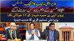 Pervaiz Elahi hints to accept Hamza Shahbaz as CM till July 17