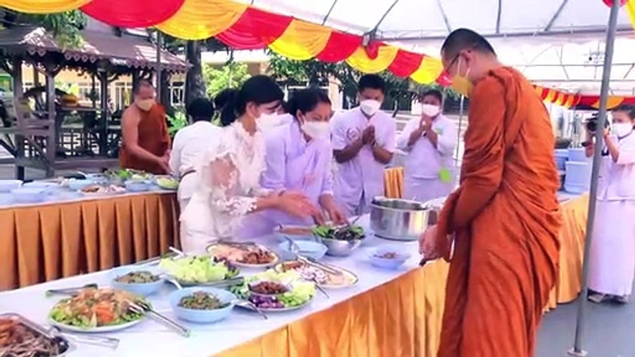 ชลบุรี