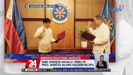 Amb. Enrique Manalo, pinili ni Pres. Marcos bilang kalihim ng DFA | 24 Oras