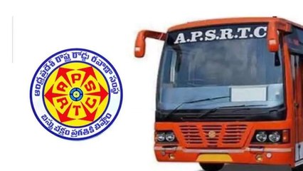 ఏపీఎస్‌ఆర్టీసీ ఛార్జీల పెంపు... తెలుగు ప్రజలపై భారం *AndhraPradesh | Telugu Oneindia