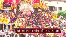 Varanasi News: काशी में रथ यात्रा का आगाज, भक्तों की भारी भीड़