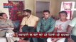 Uttar pradesh : Saharanpur में बजरंग दल के कार्यकर्ता को मिली सुरक्षा | UP News |