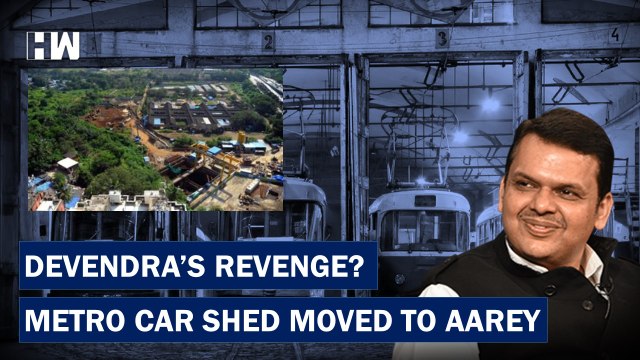 Devendra Fadnavis Orders To Shift Metro Car Shed To Aarey, Blowback To Thackeray | Aarey Forest