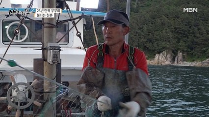 아내에게 비밀로? 남편이 아내한테 거짓말을 한 이유는?