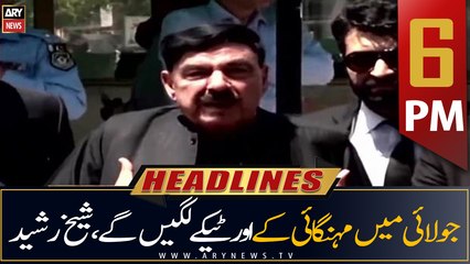 ARY News Prime Time Headlines | 6 PM | 1st July 2022