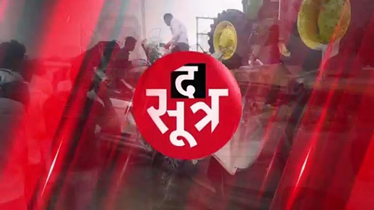 SADAK HADSA  UPDATE