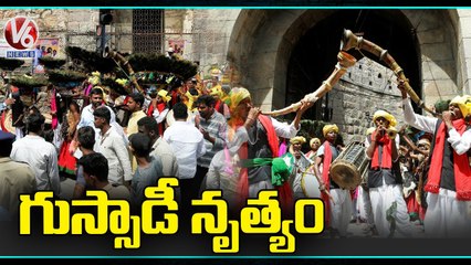 Gusadi Dance In Bonalu Celebrations _ Golkonda Bonalu _ V6 News