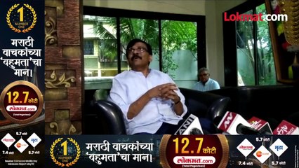 'तो' शब्द... तर फडणवीस मुख्यमंत्री असते