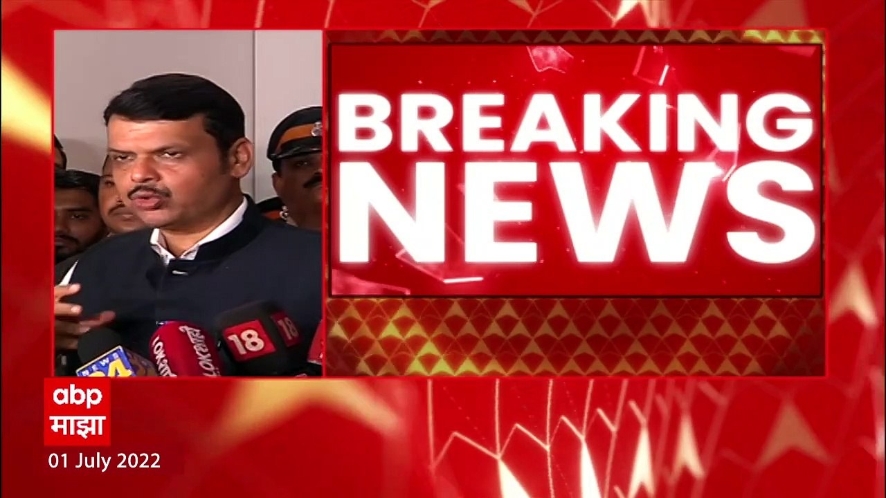 Devendra Fadnavis: आपत्ती व्यवस्थापन विभागासोबत...