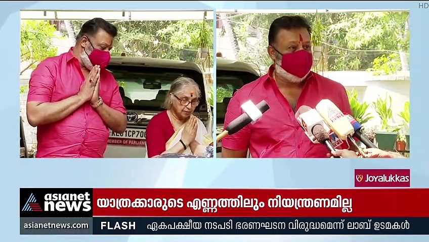 Attukal Pongala : സുരേഷ് ഗോപി എംപിയും കുടുംബവും വീട്ടില്‍ പൊങ്കാല അര്‍പ്പിച്ചു
