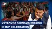Devendra Fadnavis Gives A Miss To BJP Event To Celebrate Formation of Maharashtra Govt| EknathShinde