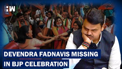 Download Video: Devendra Fadnavis Gives A Miss To BJP Event To Celebrate Formation of Maharashtra Govt| EknathShinde