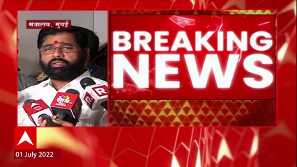 Eknath Shinde: कुठल्याही परिस्थीतीत तोंड द्यायला सज्ज ABP Majha