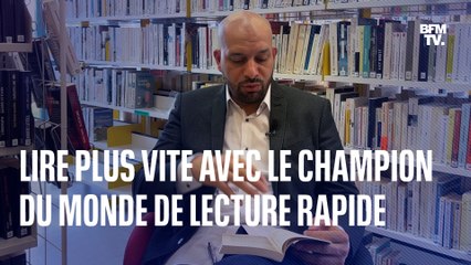Lire plus vite avec le champion du monde de lecture rapide