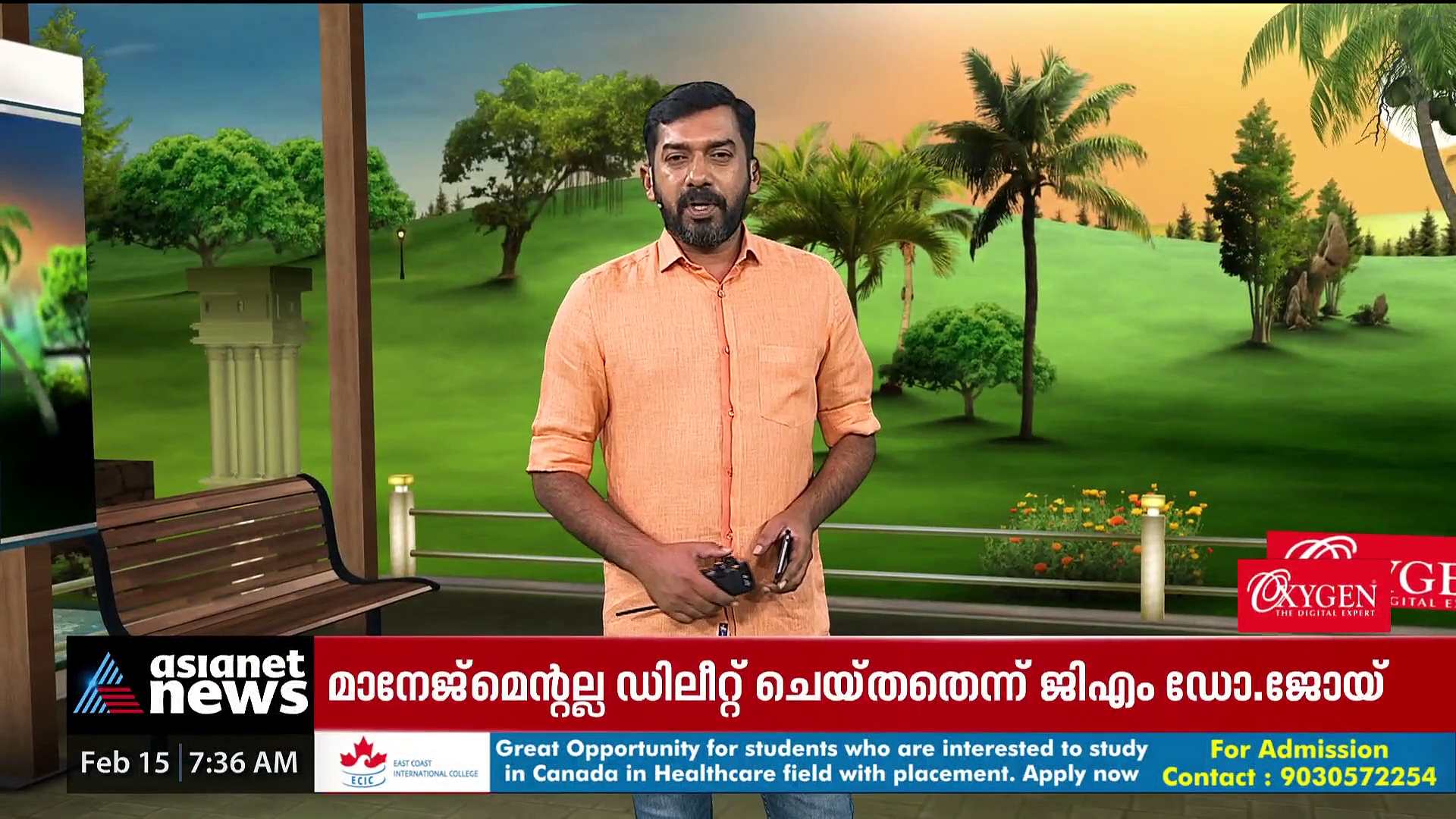കൊവിഡ് പര്‍ചേസിലെ കൊള്ള കൂടുതല്‍ തെളിവുകള്‍ പുറത്ത്