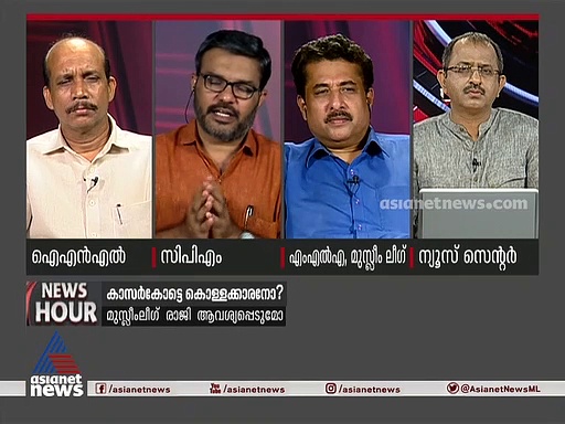 'അഴിമതിക്കെതിരെ വോട്ടെ'ന്ന യുഡിഎഫ് മുദ്രാവാക്യം, ചോദ്യവും മറുപടിയുമായി രാജേഷും ഷംസുദ്ദീനും