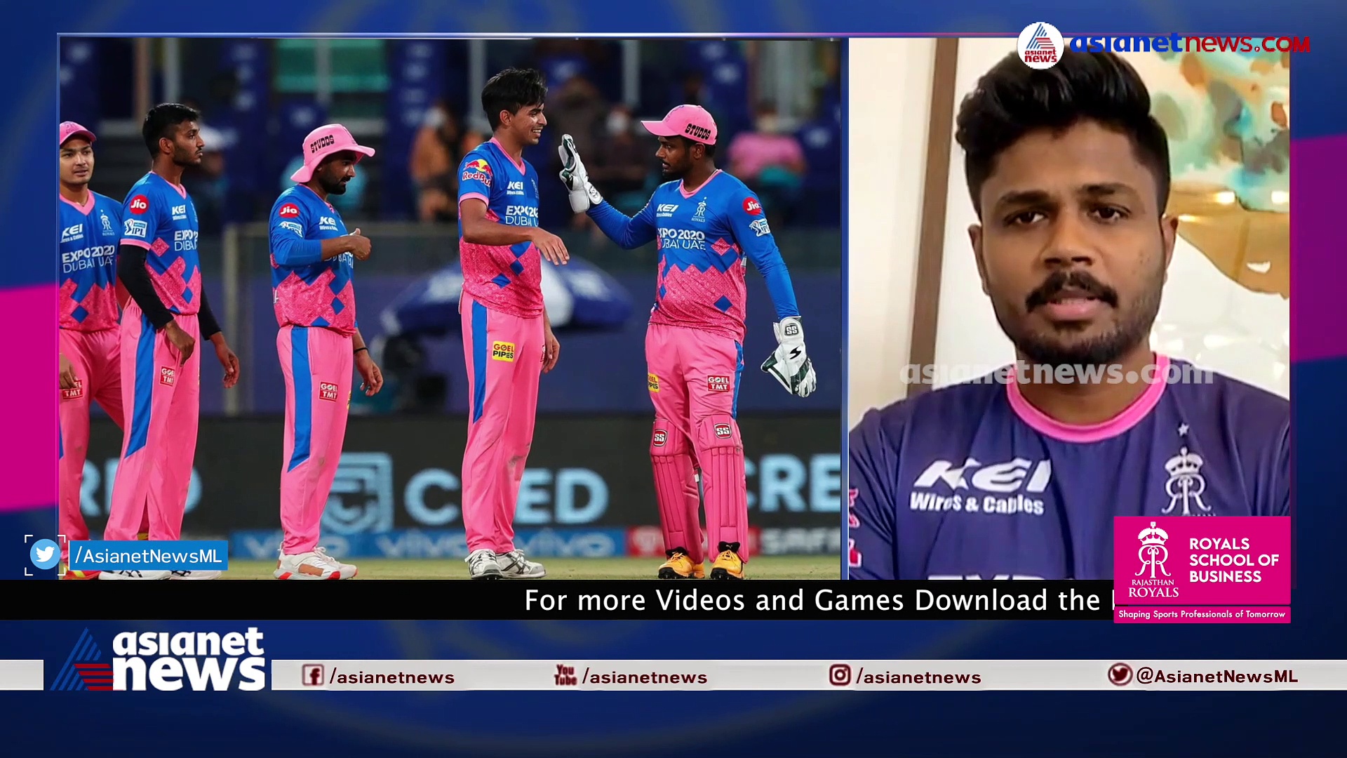 'ഐപിഎൽ പോലൊരു ടൂർണമെന്റിൽ ഓരോ മാച്ചും പ്രധാനം'