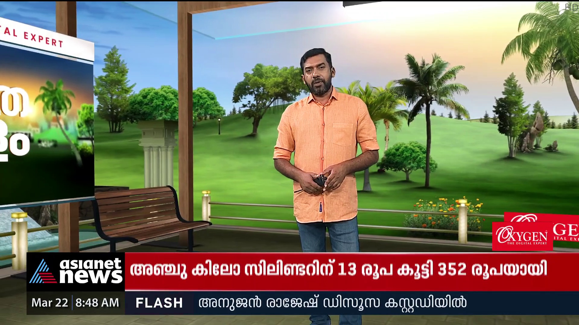 Shobhana : പ്രേക്ഷകരുടെ സ്‌നേഹമാണ് നാഗവല്ലിയെ അനശ്വരമാക്കുന്നതെന്ന് ശോഭന