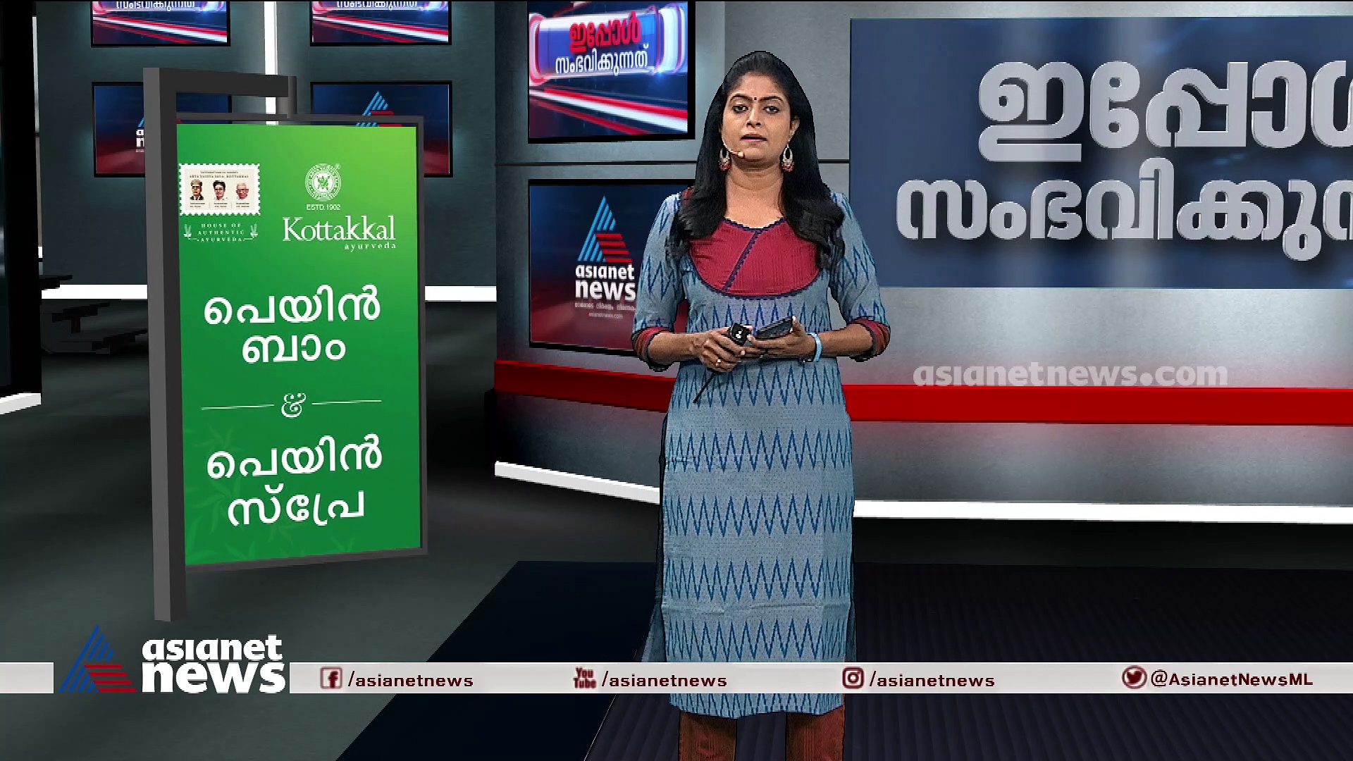 വീണ്ടും വിക്ഷേപണത്തിന് തയ്യാറെടുത്ത് ഇസ്രൊ; പിഎസ്എല്‍വി സി 52 വിക്ഷേപണം നാളെ