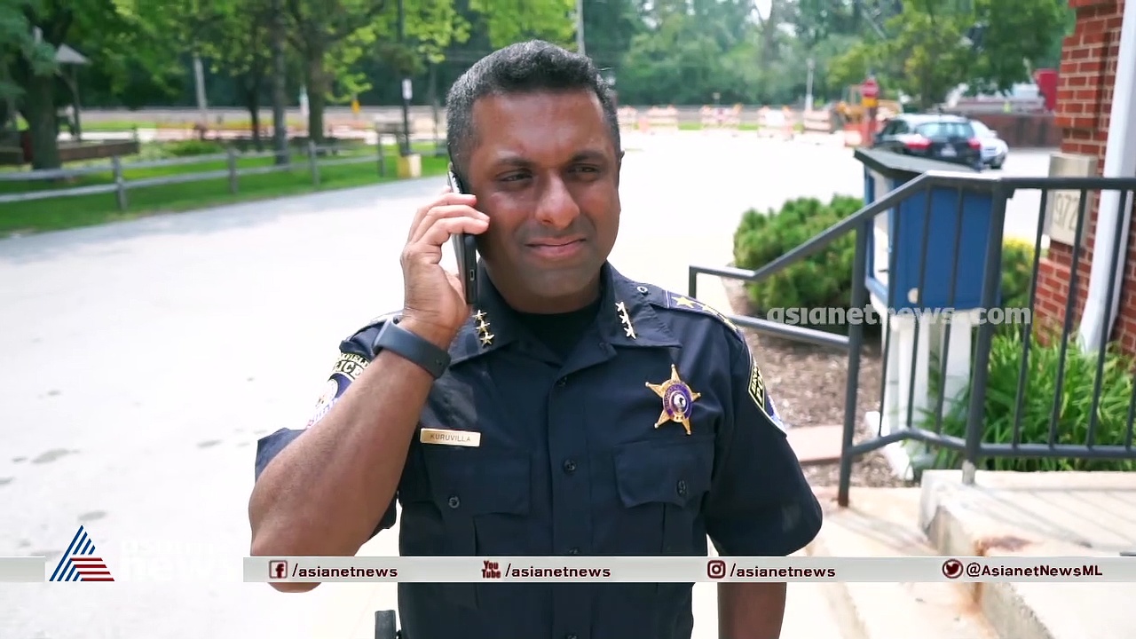 അമേരിക്കയിലെ ആദ്യ മലയാളി പൊലീസ് മേധാവിയായി 38കാരൻ; അപൂര്‍വ നേട്ടത്തിനുടമയായി മൈക്കല്‍ കുരുവിള