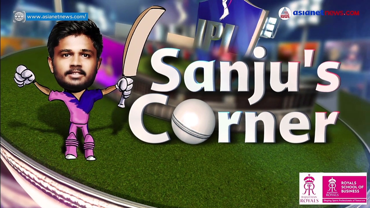 രാജസ്ഥാന്‍ റോയല്‍സില്‍ ആരോടാണ് ഏറ്റവും അടുപ്പം; മനസ് തുറന്ന് സഞ്ജു