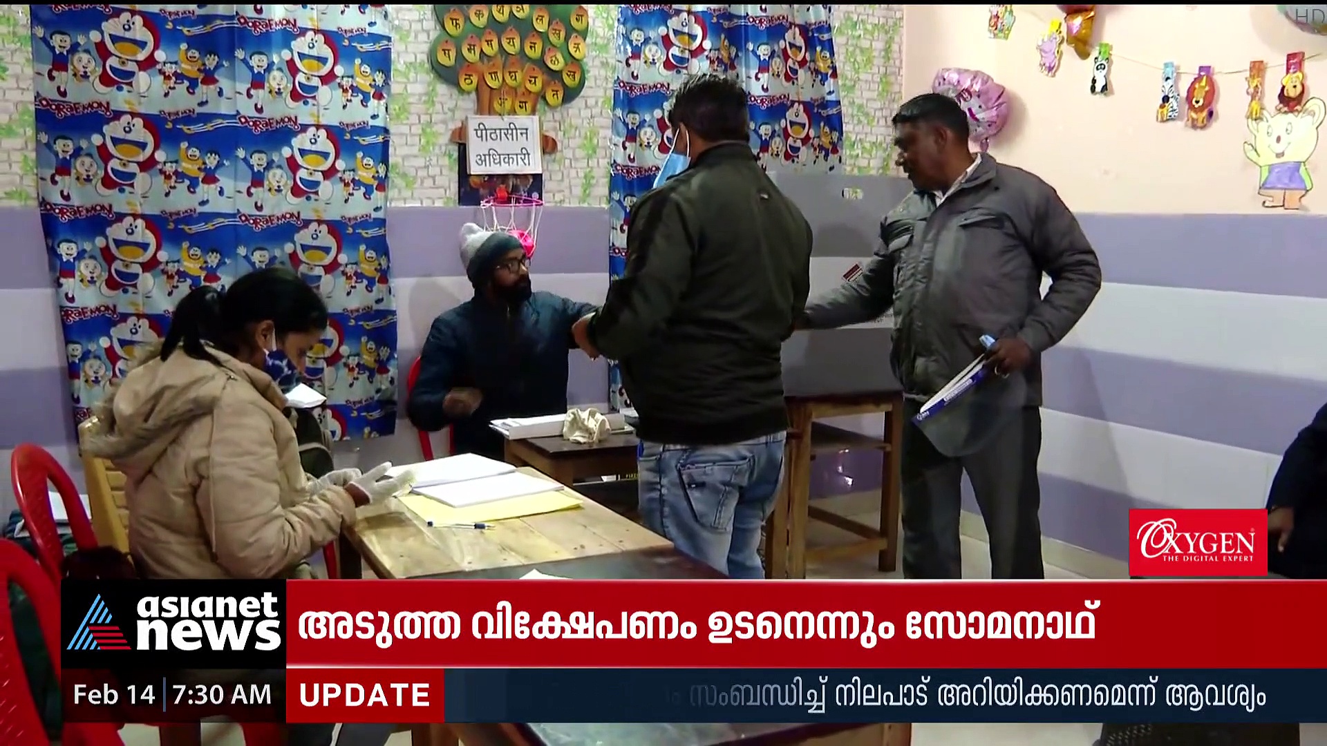 ഉത്തര്‍പ്രദേശില്‍ ഇന്ന് രണ്ടാം ഘട്ട വോട്ടെടുപ്പ്