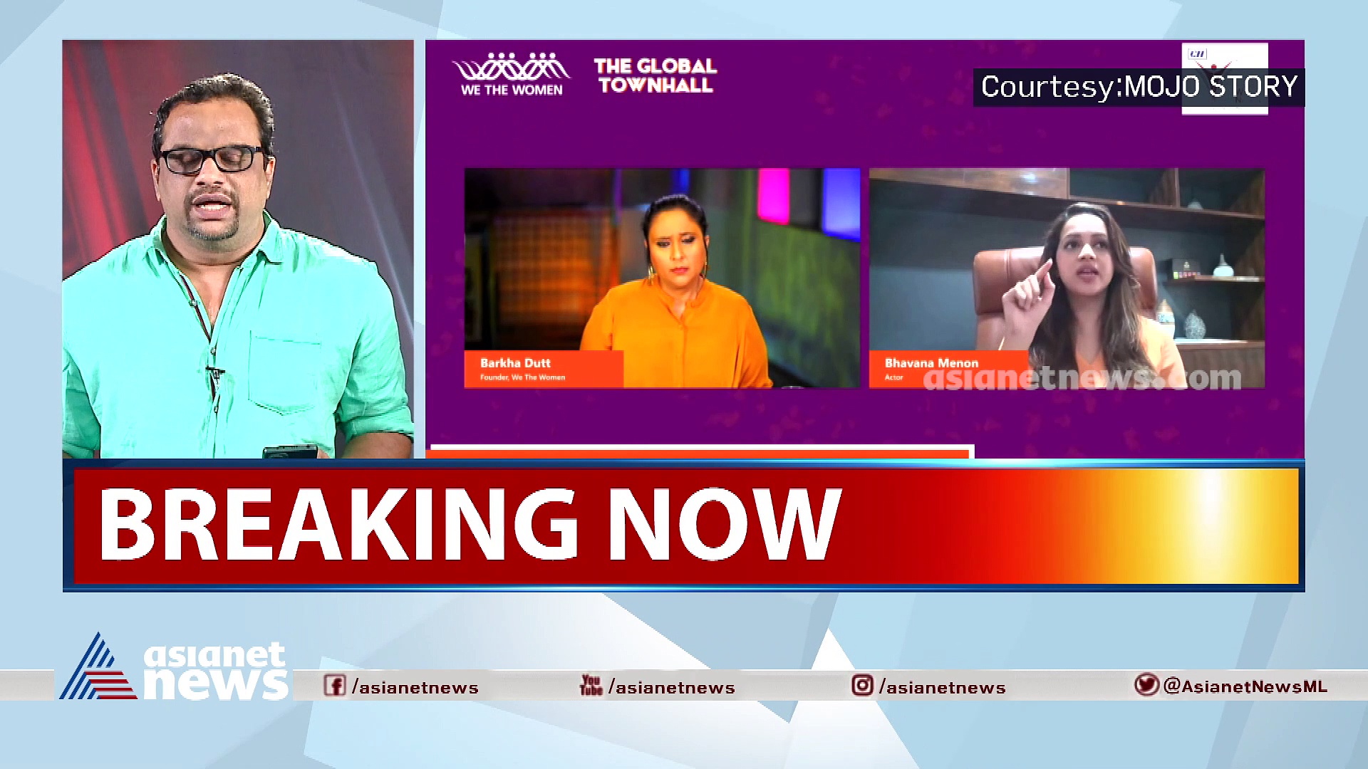 Bhavana Menon :  അച്ഛന്‍ ജീവിച്ചിരുന്നെങ്കില്‍ ഇത് സംഭവിക്കില്ലായിരുന്നെന്ന് ആലോചിച്ചു: ഭാവന