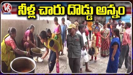 Students In Welfare Hostels Facing Problems With Poor Quality Of Food _ Warangal _ V6 News