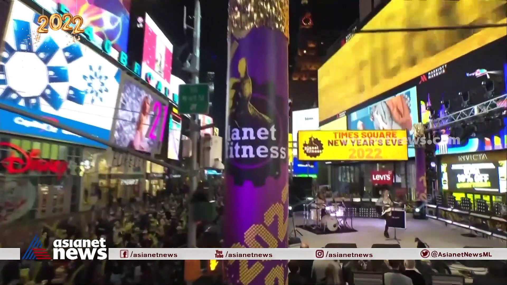 New Year Celebration in USA : പുതുവർഷത്തെ വരവേറ്റ് അമേരിക്ക; കാണാം അമേരിക്ക ഈ ആഴ്ച