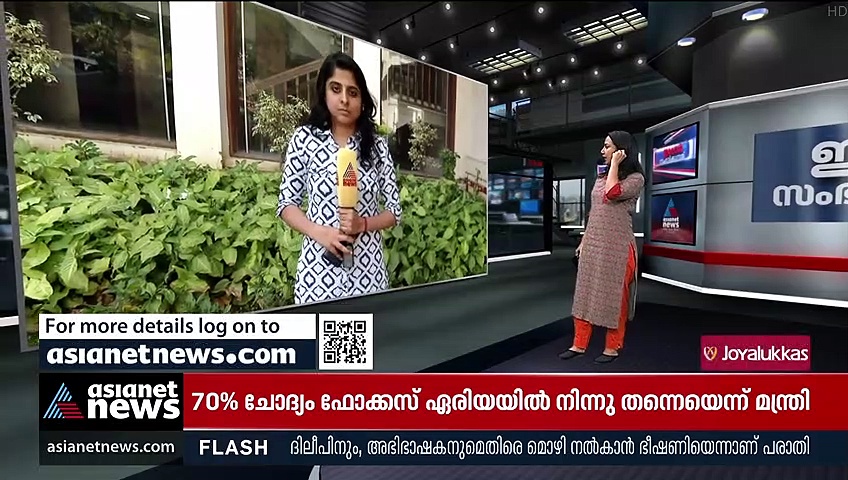 Central Government at Court : കൊവിഡ് സഹായധനത്തിൽ വ്യാജ അപേക്ഷകൾ പെരുകുന്നുവെന്ന് കേന്ദ്രം കോടതിയിൽ